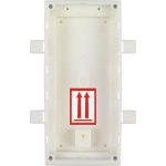 Flush Mount Box for 2 Modules (Requires 9155012(B))