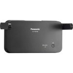Panasonic KX-TGP700 Single Cell DECT Base Station - Image 2